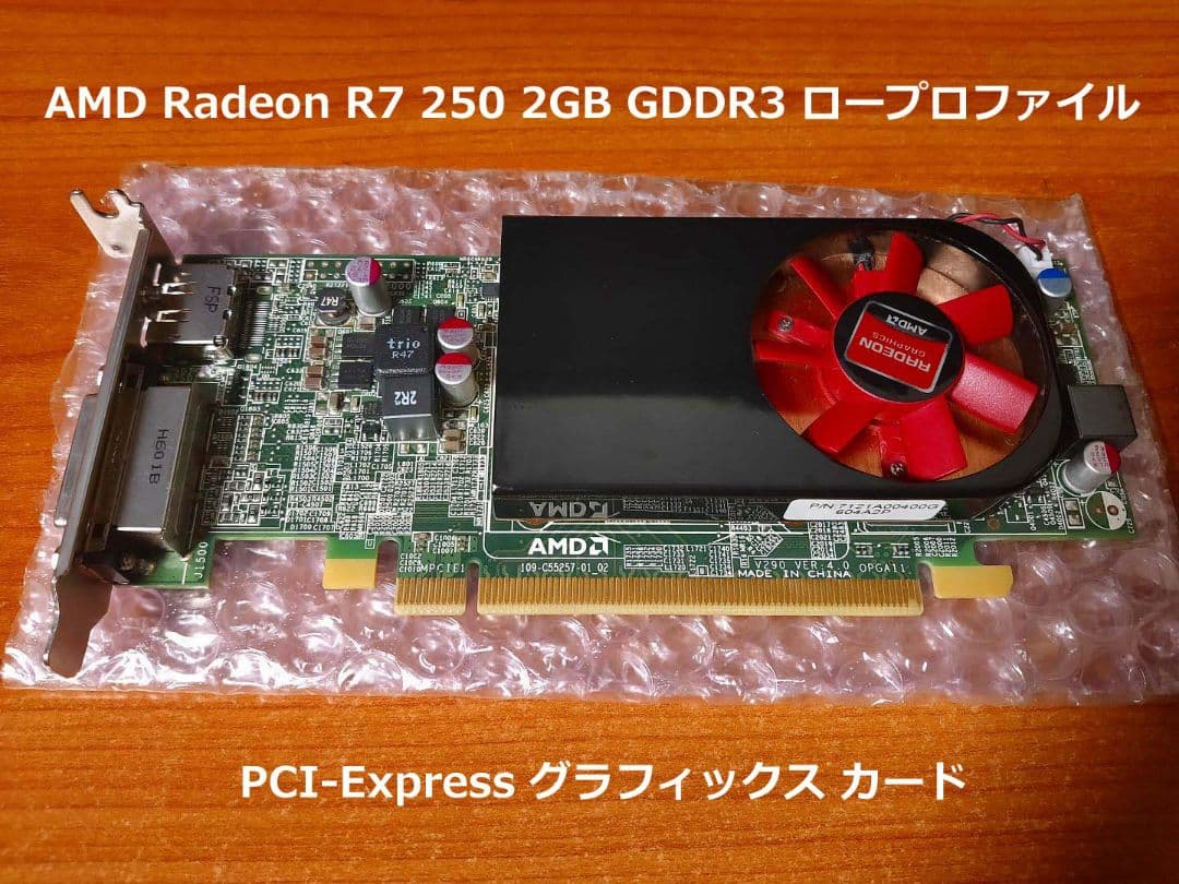 【美品】Pro6300SF デュアル トリプルブート WinXP Vista..