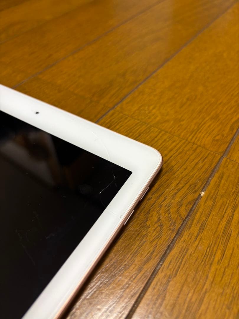 iPad (第6世代) 32GB MRJN2J/A