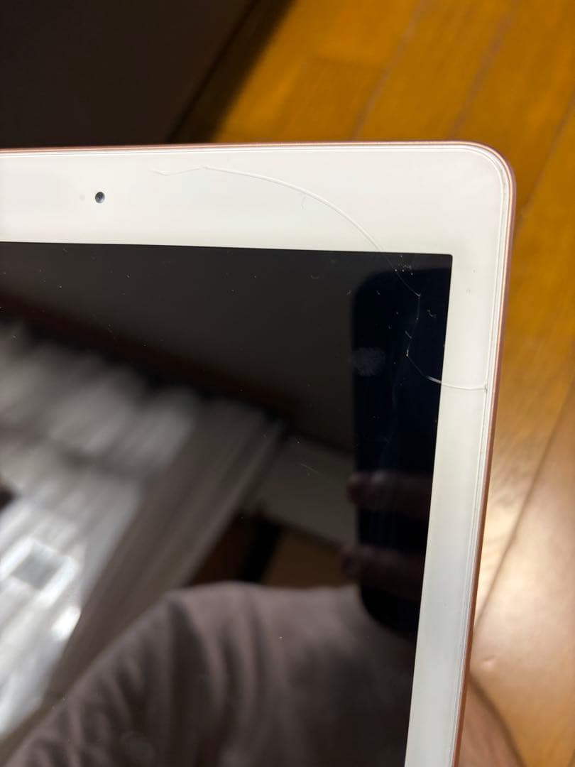 iPad (第6世代) 32GB MRJN2J/A