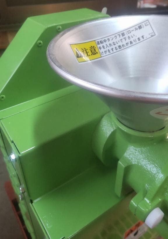 ソーラー精工 こなひきさん 小型健康製粉機 KJ-0 ★ 平成23年 2011年