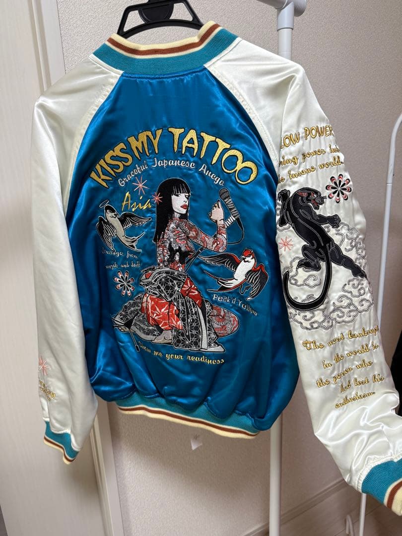 ひで　青と白の刺繍デザイン