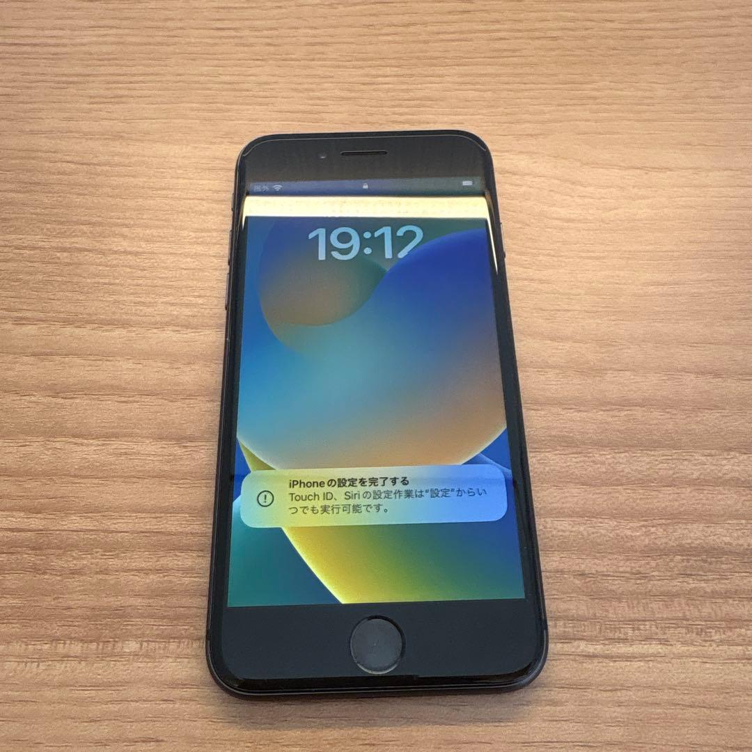 Apple iPhone８　ブラック 本体