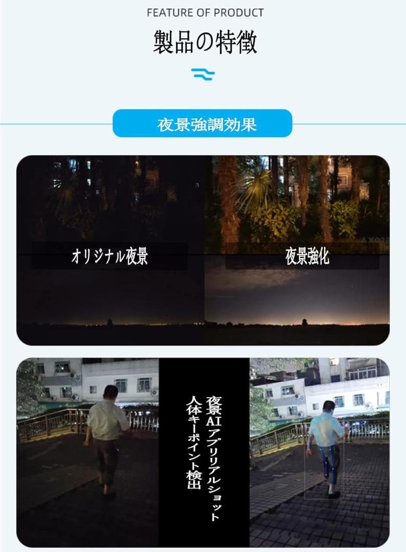 WayPonDEV Sipeed M3AXPI 人工知能 AI Linux
