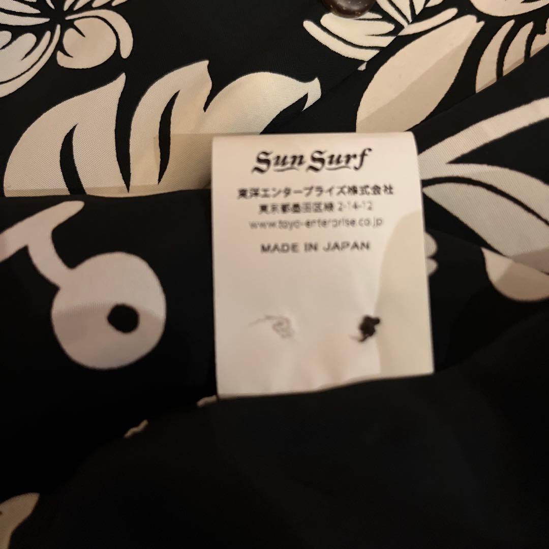 SUN SURF アロハシャツ HAWAIIAN SKULL BORDER