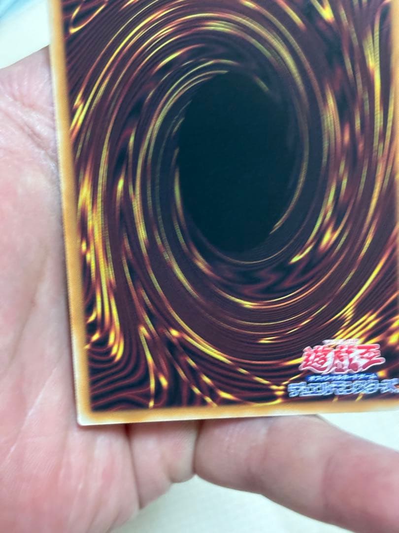 閃刀姫ロゼ【プリズマティックシークレット】{STSP-JP003}《モンスター》