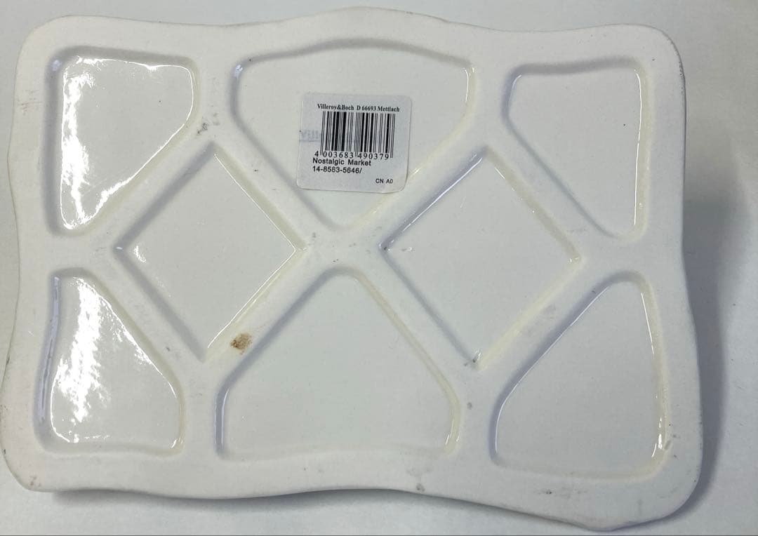 Villeroy & Bochビレロイ＆ボッホ クリスマストイズメモリー