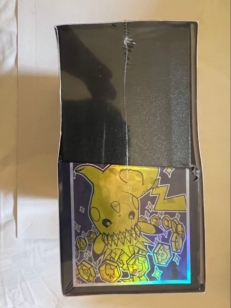 海外ポケモンセンター限定 エリートトレーナーボックス　ピカチュウ