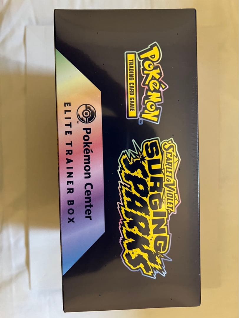 海外ポケモンセンター限定 エリートトレーナーボックス　ピカチュウ