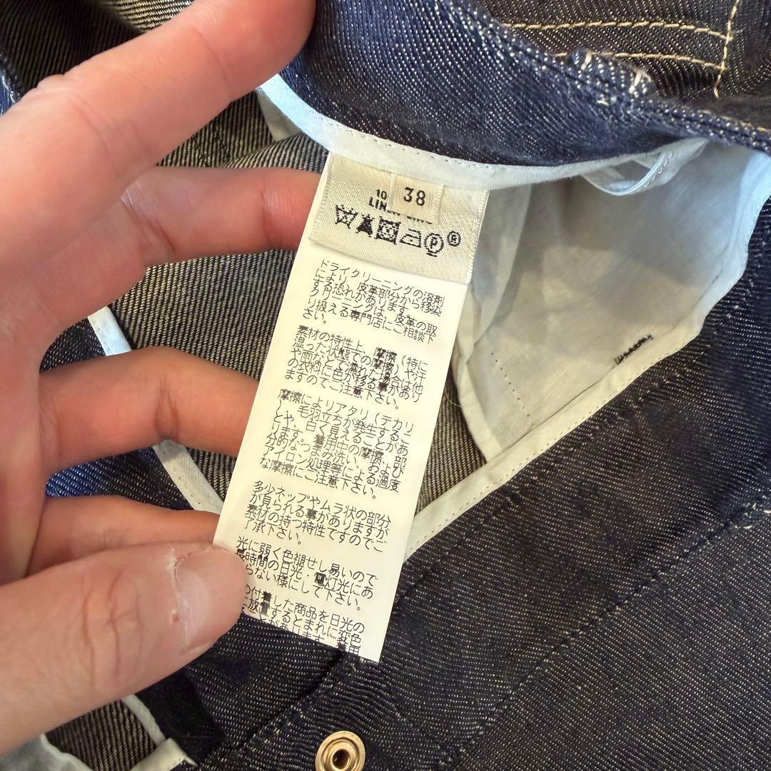 ゴルチエ期 ◎ HERMES エルメス デニムパンツ 90s アーカイブ