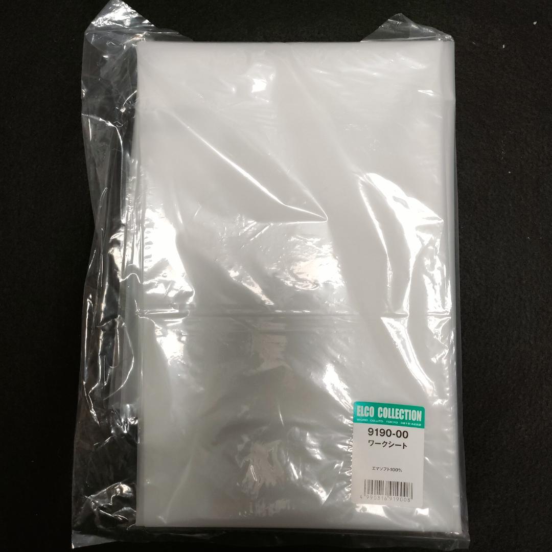 モデルウィッグ　906DE2　レジーナ　ワインディング用　未使用品