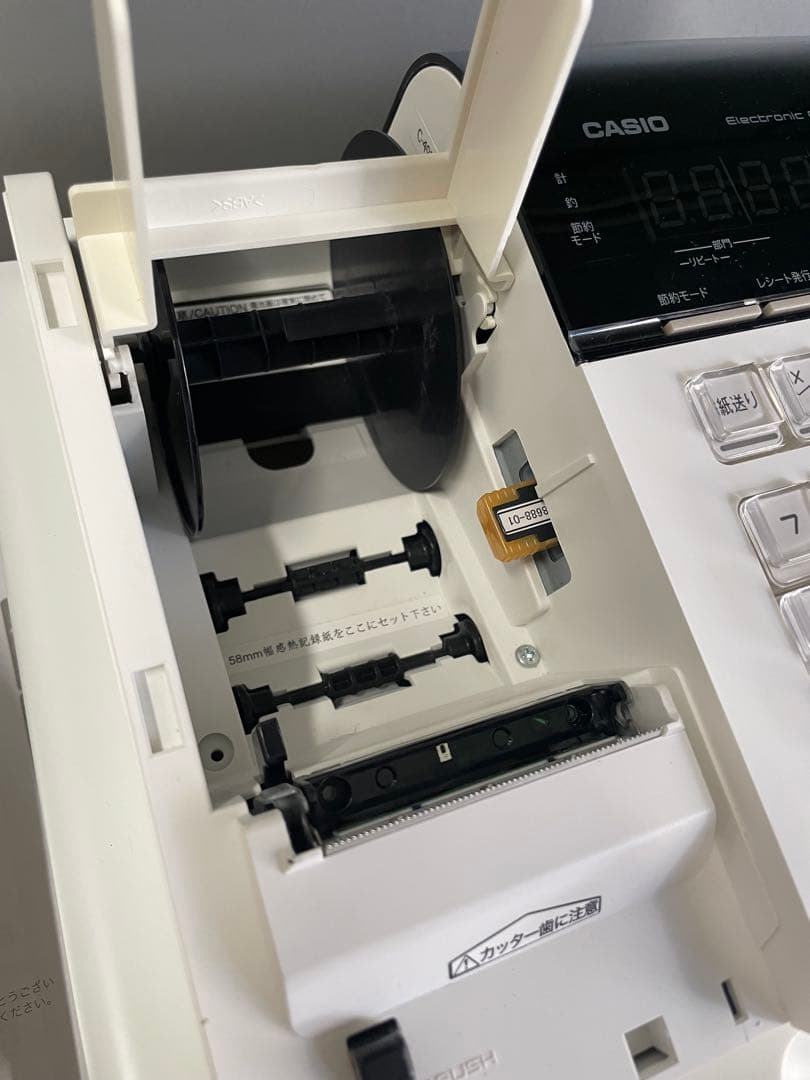 【美品】【即購入OK】CASIO 電子レジスター SE-S20