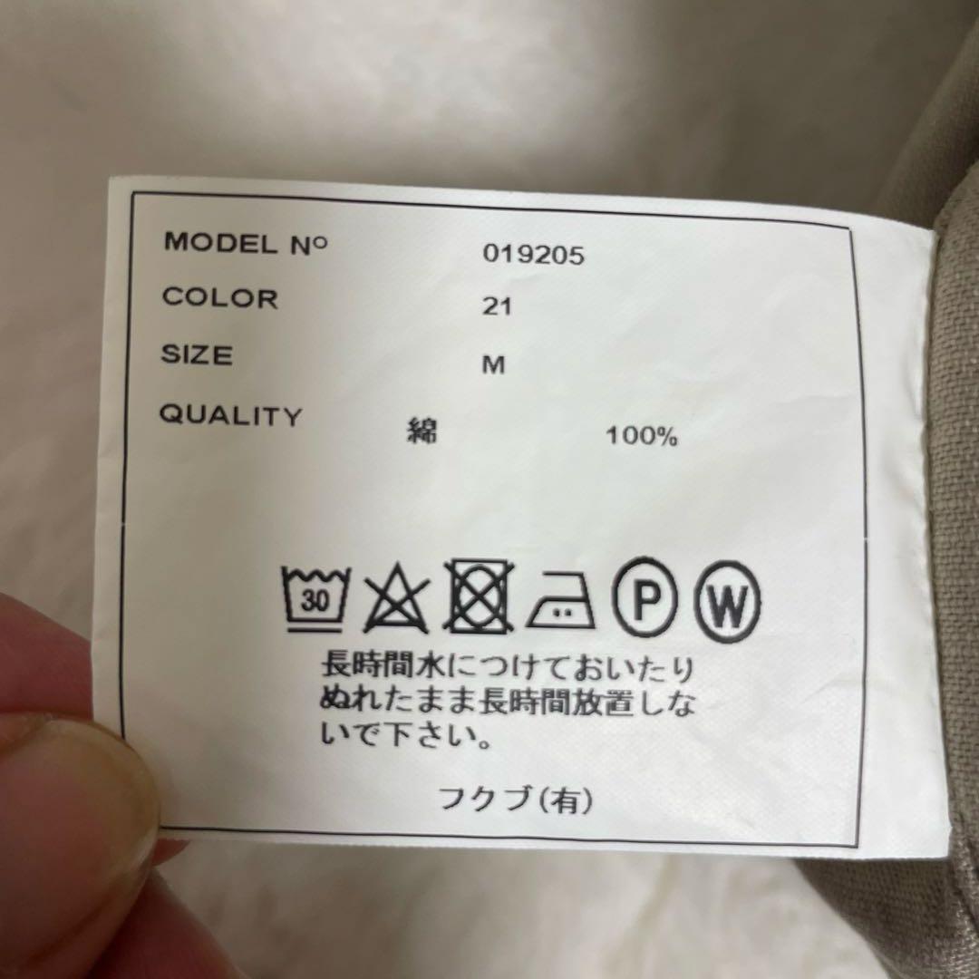 ほぼ日　ヤエカ　LDKWARE ロングスモックドレス