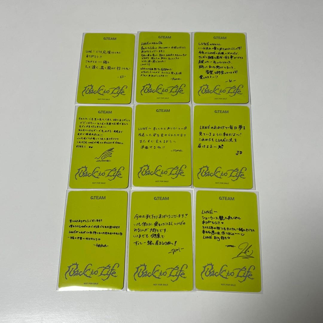 &TEAM Back to Life ショケ weverse限定特典トレカ