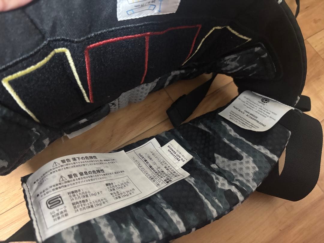 エルゴベビー　オムニブリーズ　美品