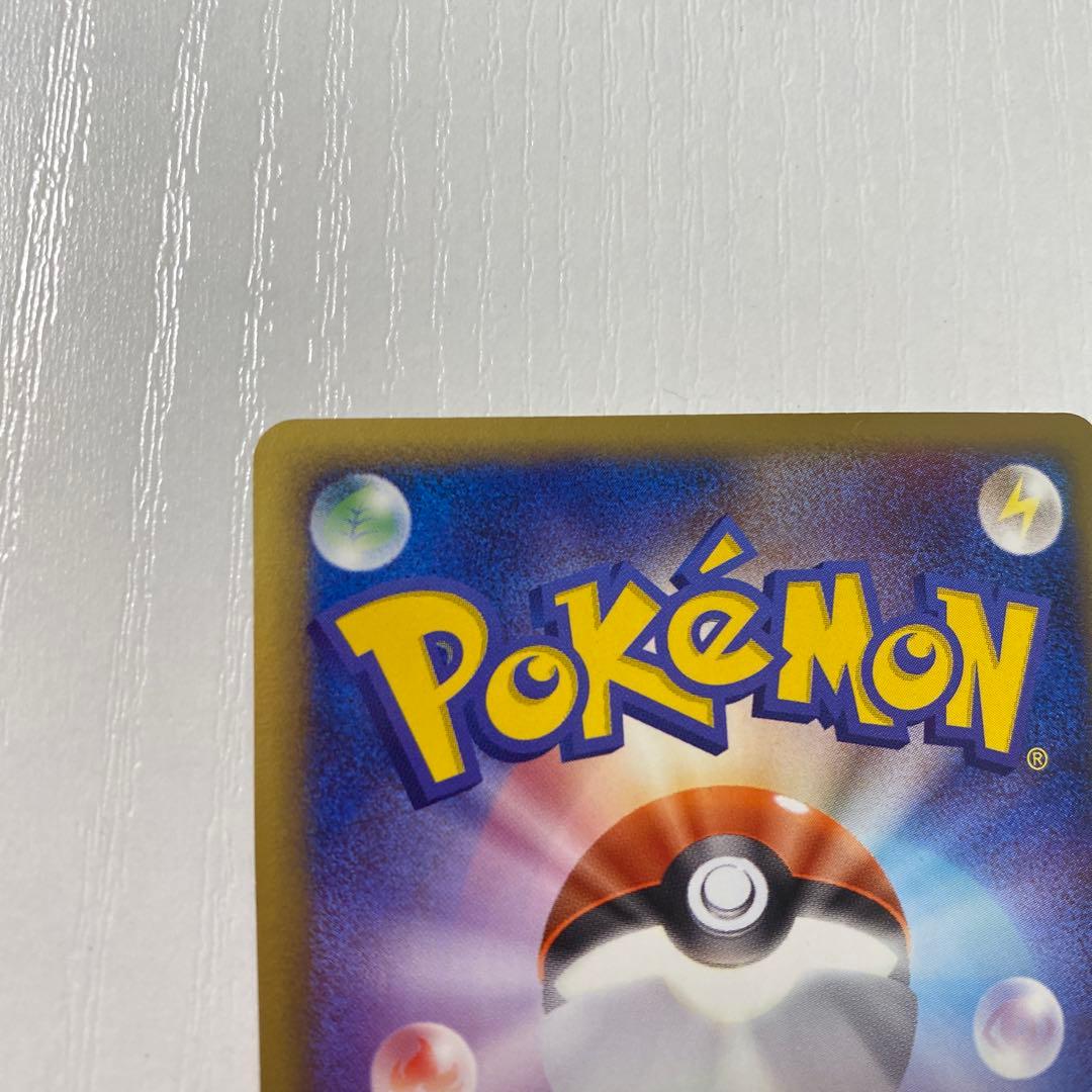 R団のファイヤーex ロケット団ハーフデッキ ダークフロート ポケカ