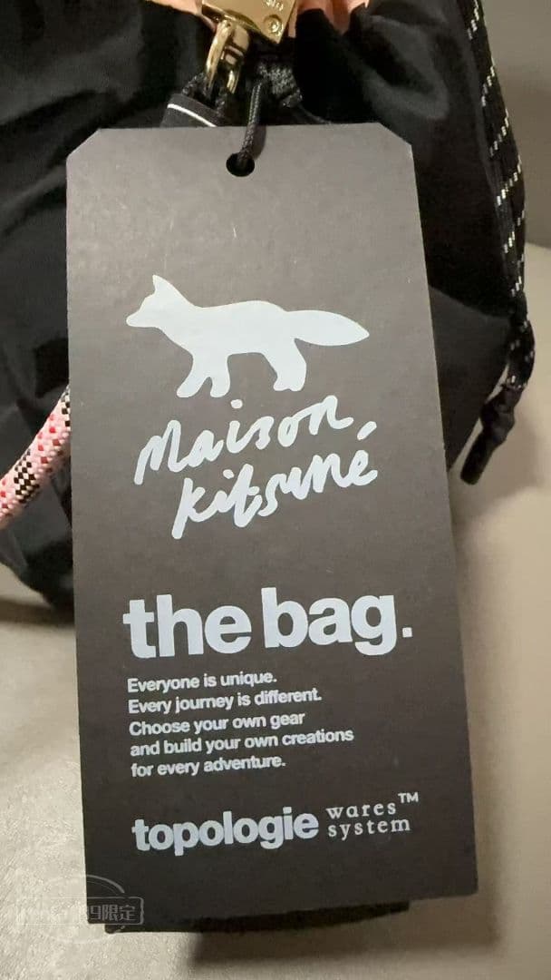 Maison Kitsuné トポロジー コラボポーチ ピンク 未使用