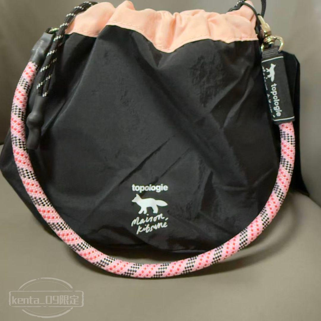 Maison Kitsuné トポロジー コラボポーチ ピンク 未使用