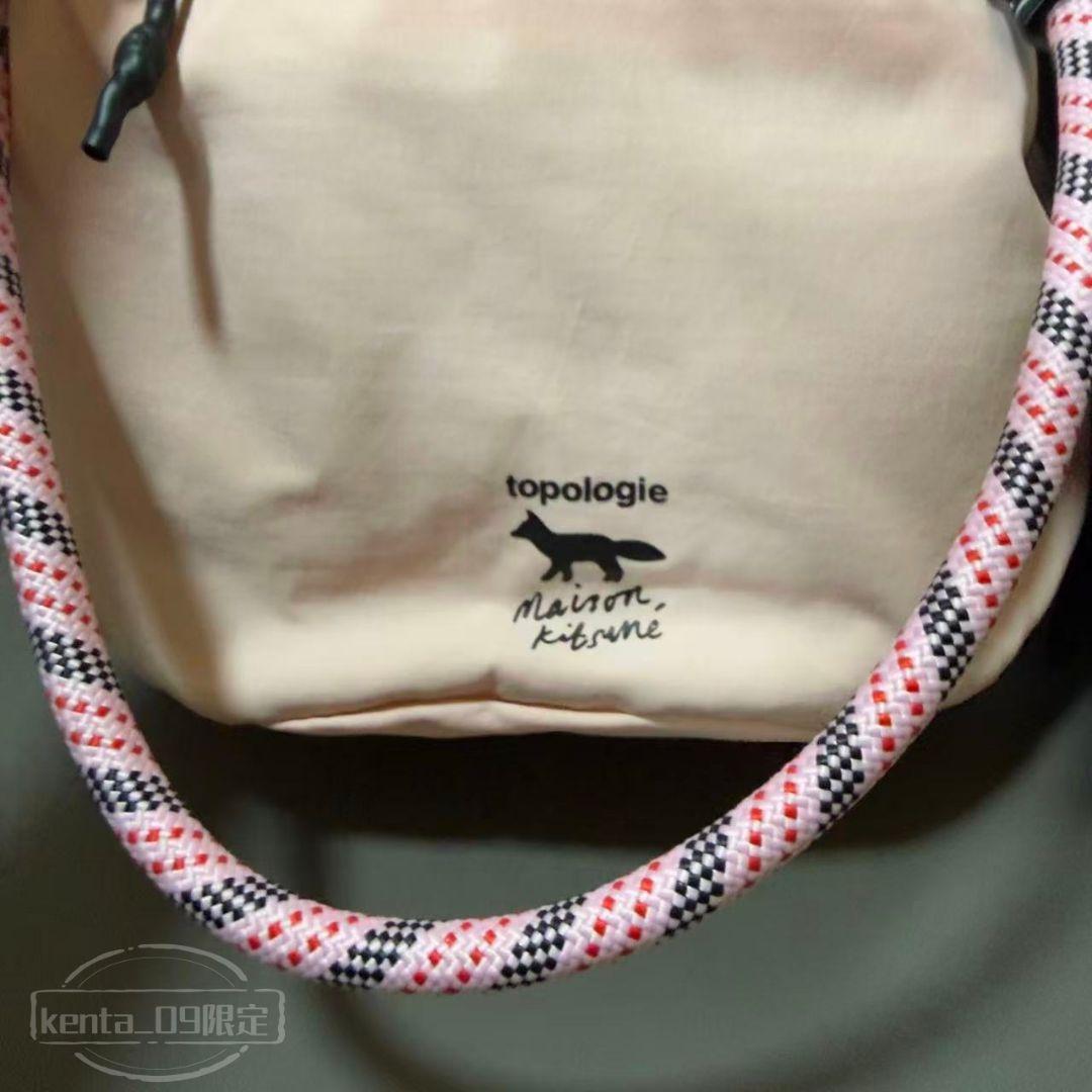 Maison Kitsuné トポロジー コラボポーチ ピンク 未使用