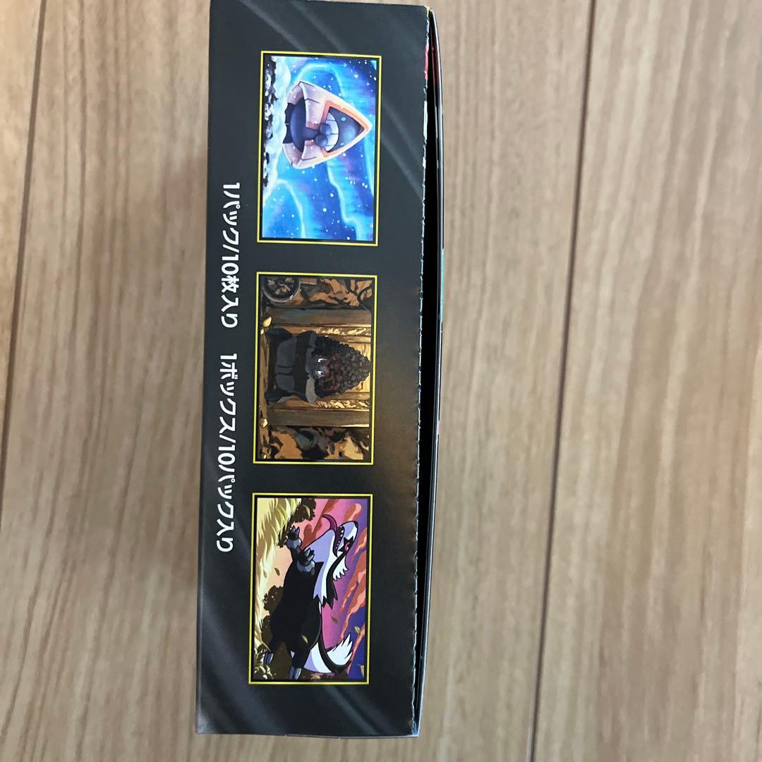 ポケモンカードゲーム MEGAドリームEX シュリンクなし1BOX