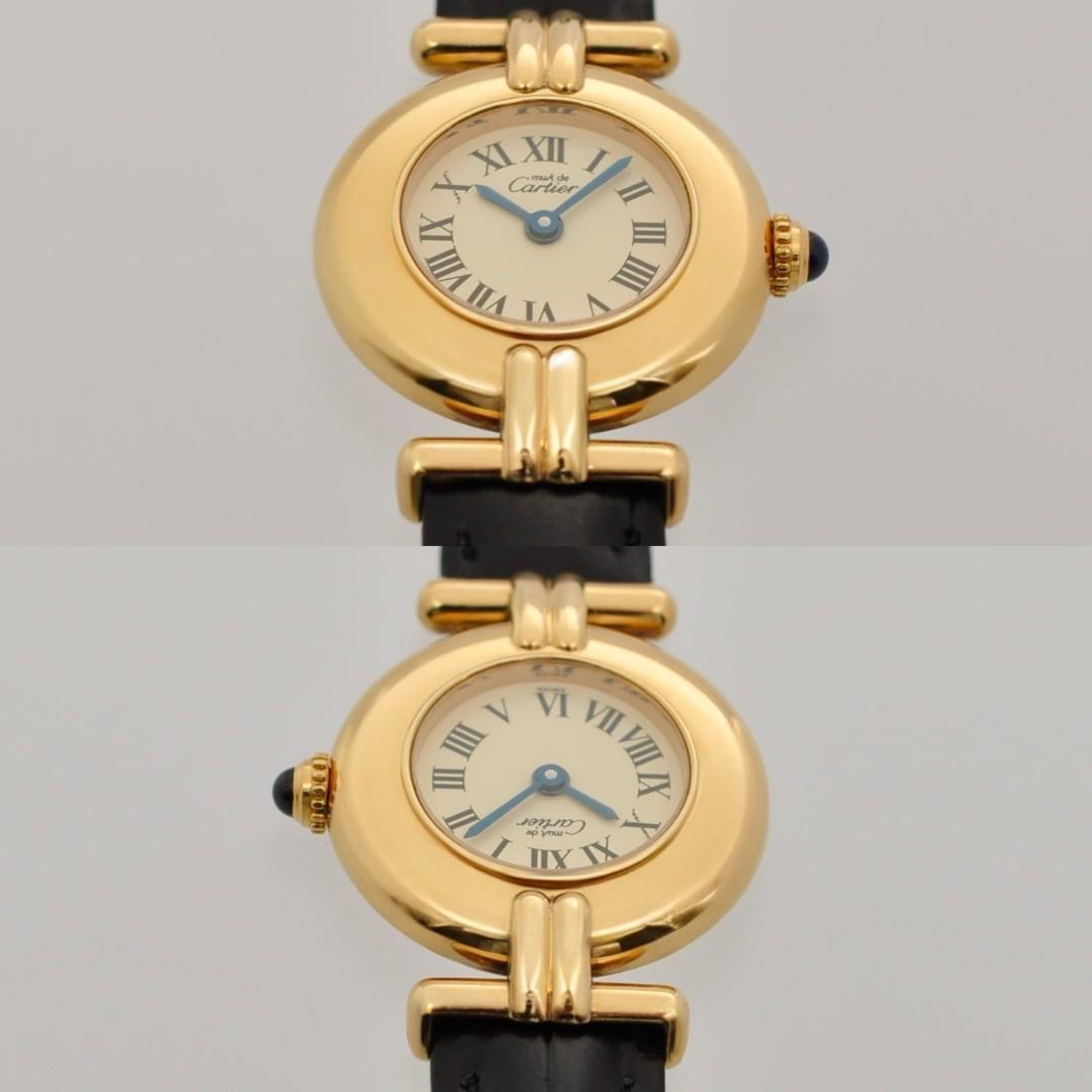 Cartier 磨き済 マストコリゼ ヴェルメイユ クォーツ 126016