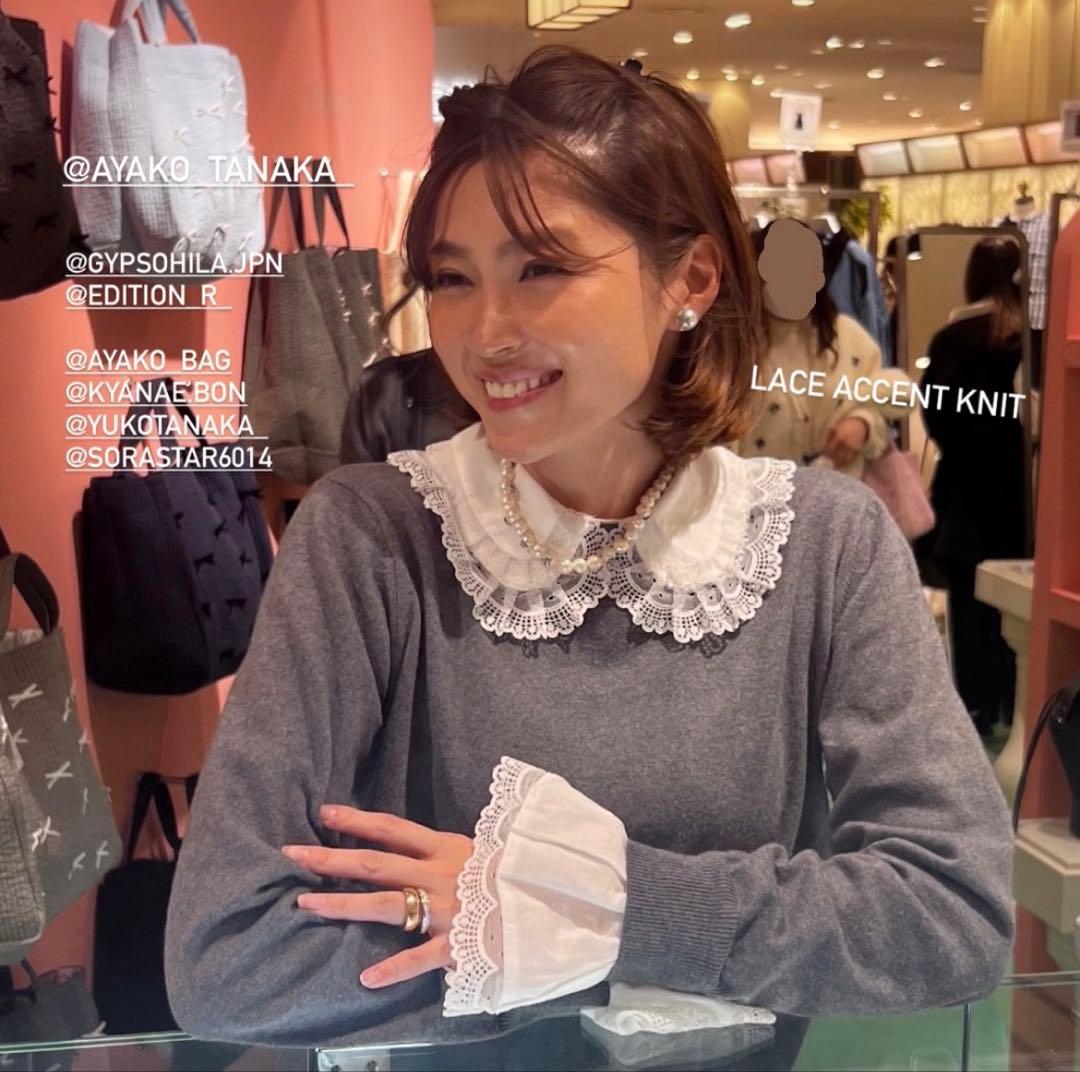 Lace Accent Knit Grey×White