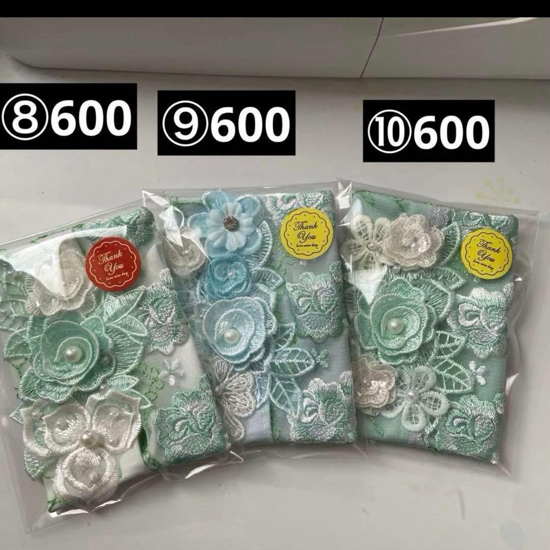 ⑩なる様ポケットティッシュケース