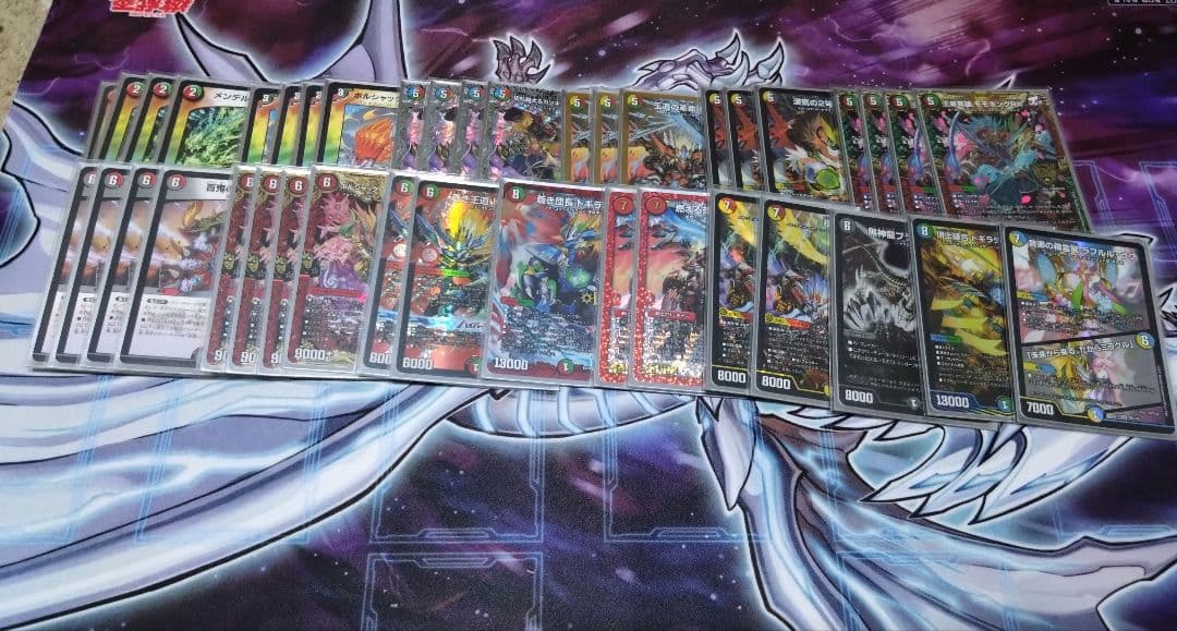 ディエルマスターズ　デュエマ　引退品　まとめ売り