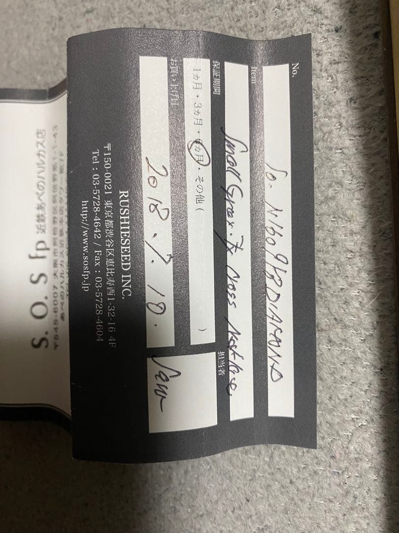 シンパシーオブソウル　クロス ホースシュー　K18YG　ダイヤ ネックレス