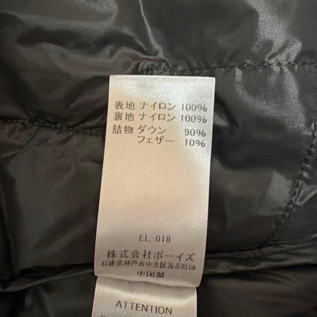 DANTON ダントン インナーダウン ダウンジャケット　ネイビーS