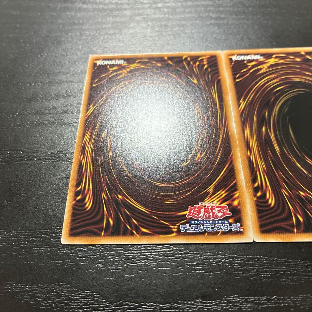 遊戯王　閃刀姫レイ 絵違い 25thシークレットレア2枚