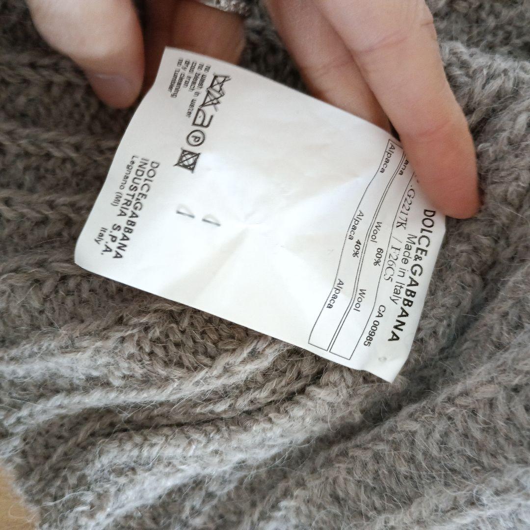 Dolce & Gabbana グレー Vネックニット