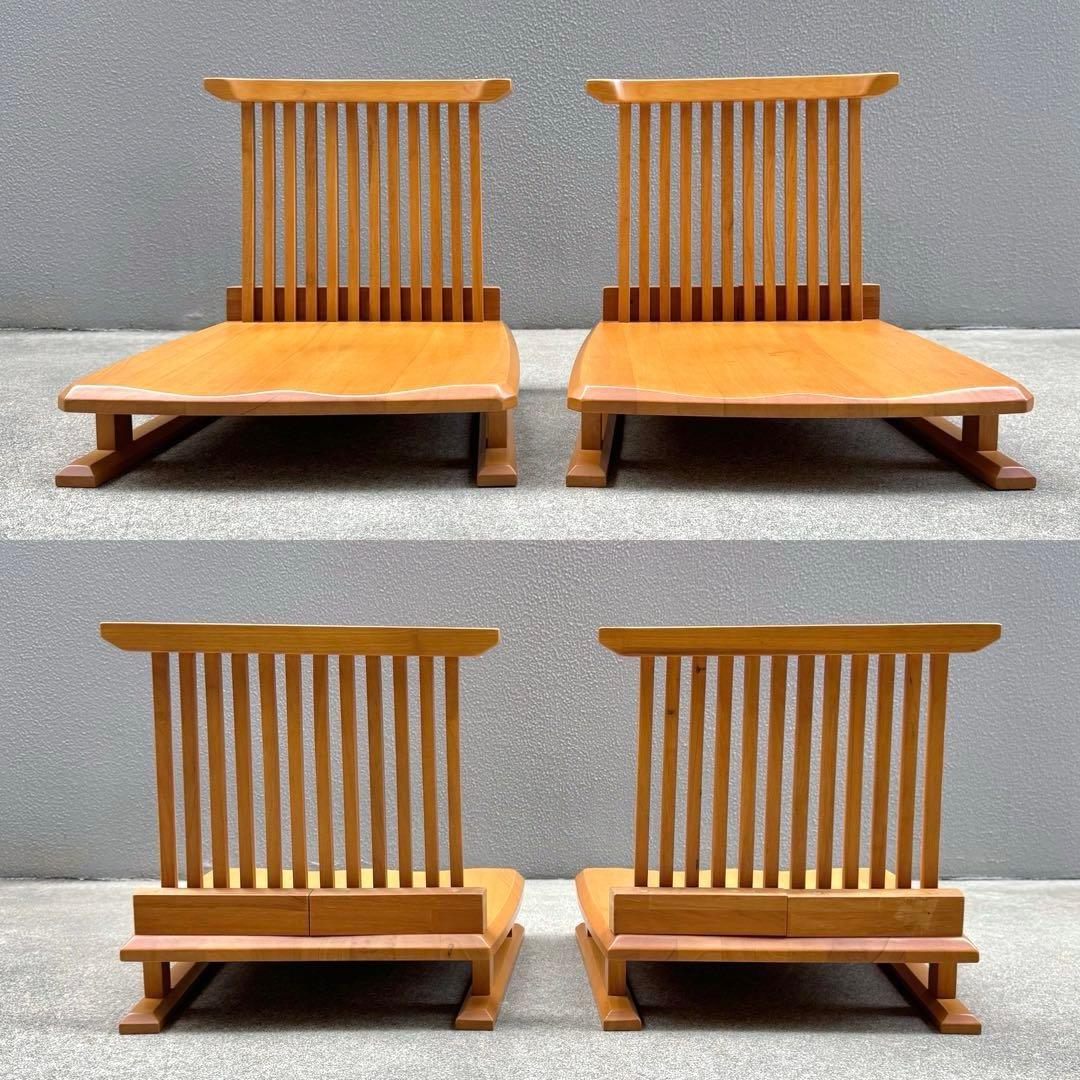 2脚セット✴︎座椅子 ローチェア イス 天然木 高齢者 あぐら 低座椅子