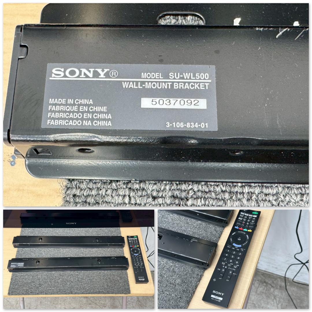 H1353☆美品☆SONY　ソニー　液晶テレビ　40型　KDL-40NX720
