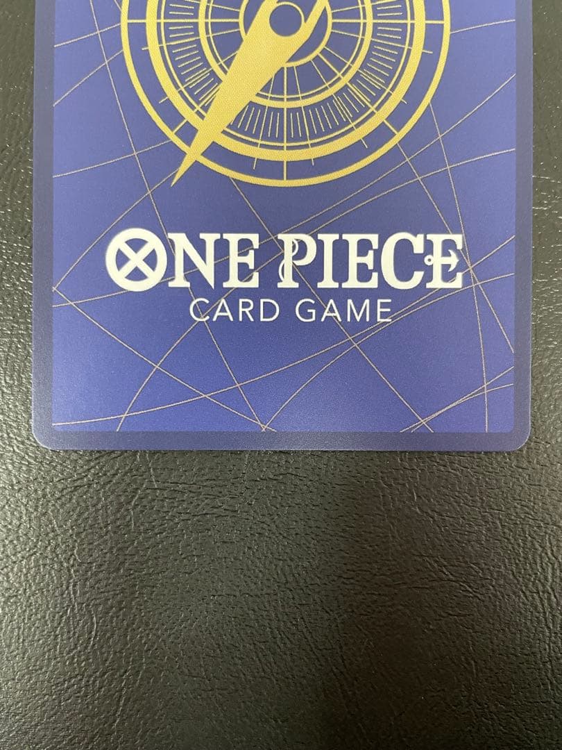 kncard81-2609 ワンピースマガジン　ルフィ　20号　プロモ