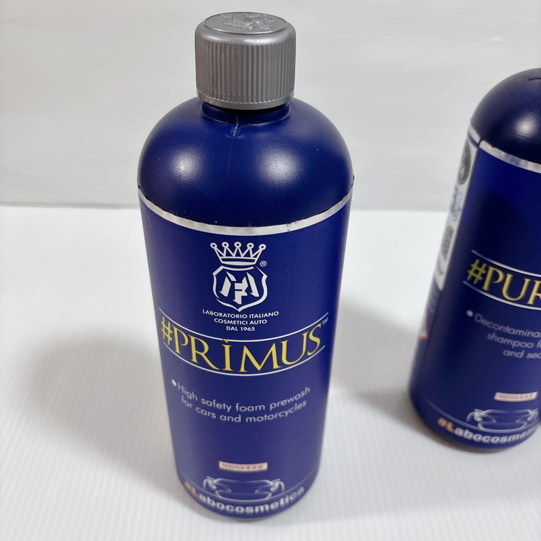 Labocosmetica 3ph 洗車シャンプー 3点セット ラボコスメティカ