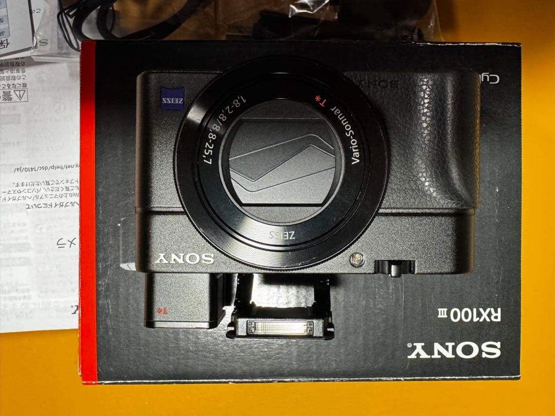 トコペデイア【中古】SONY RX100 III 本体