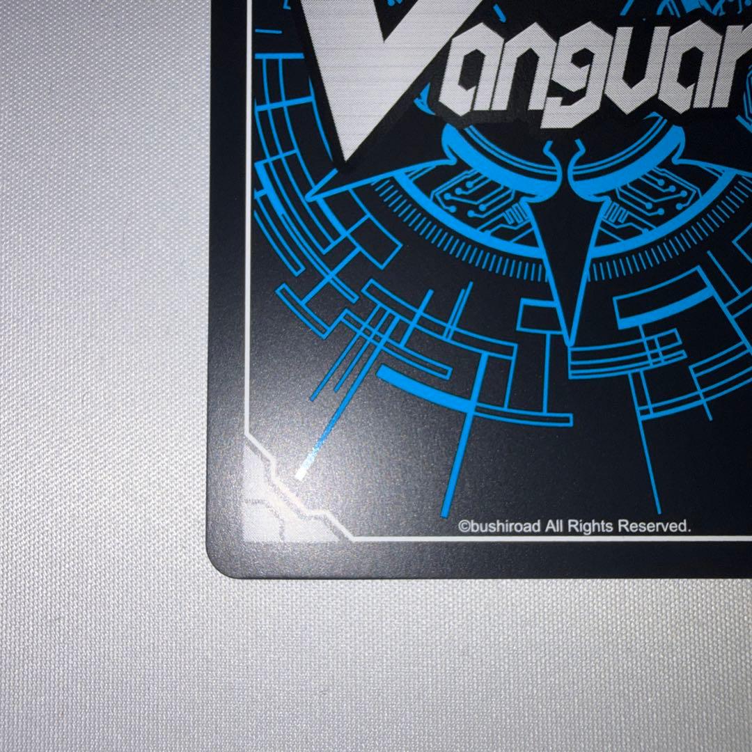 Saint night trick フェネル lsr