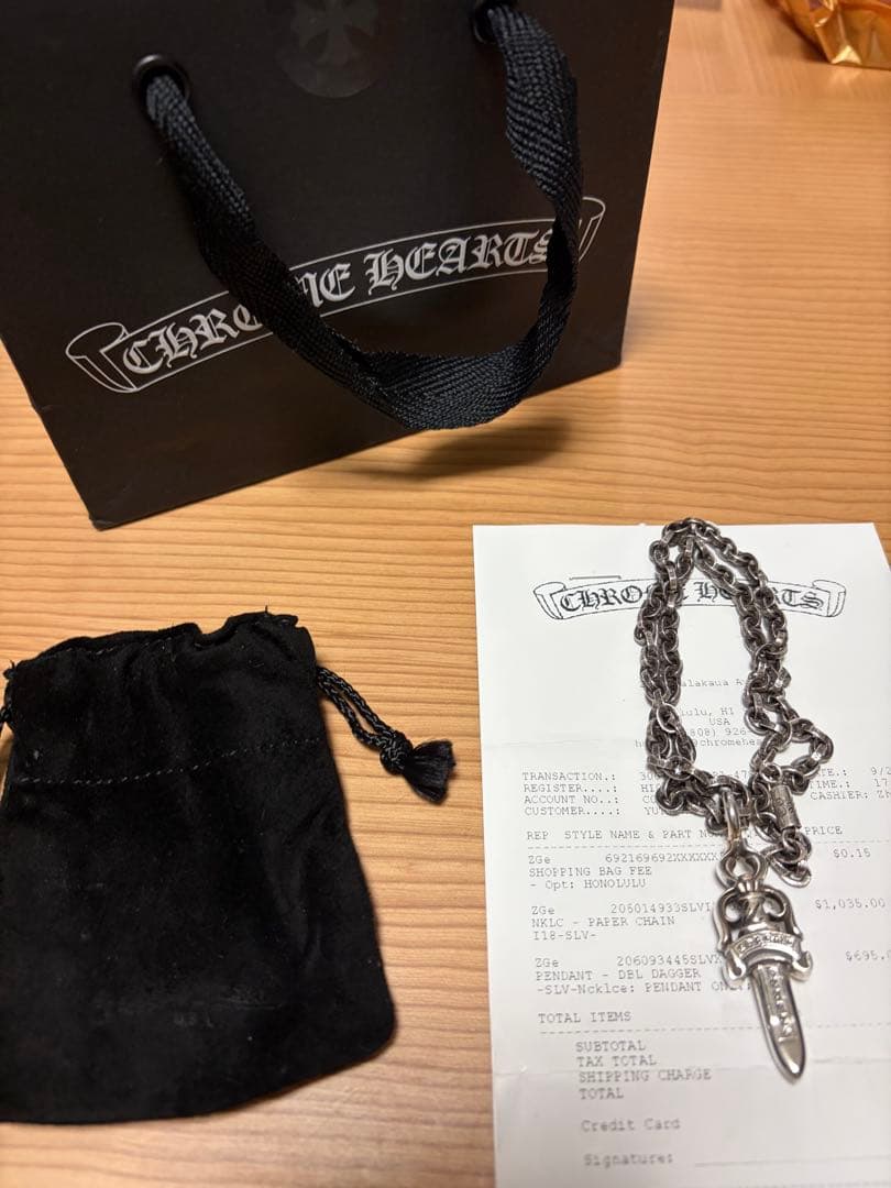 クロムハーツ　ペーパーチェーン　18inch ダブルダガー　ネックレス