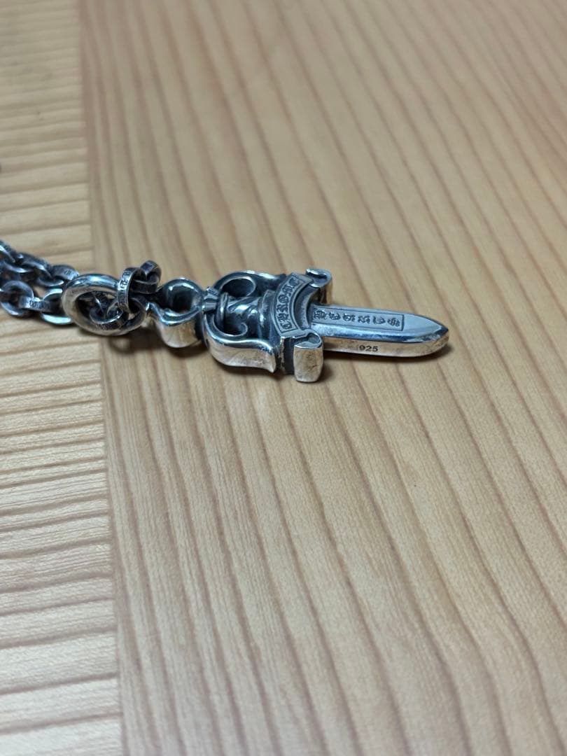 クロムハーツ　ペーパーチェーン　18inch ダブルダガー　ネックレス