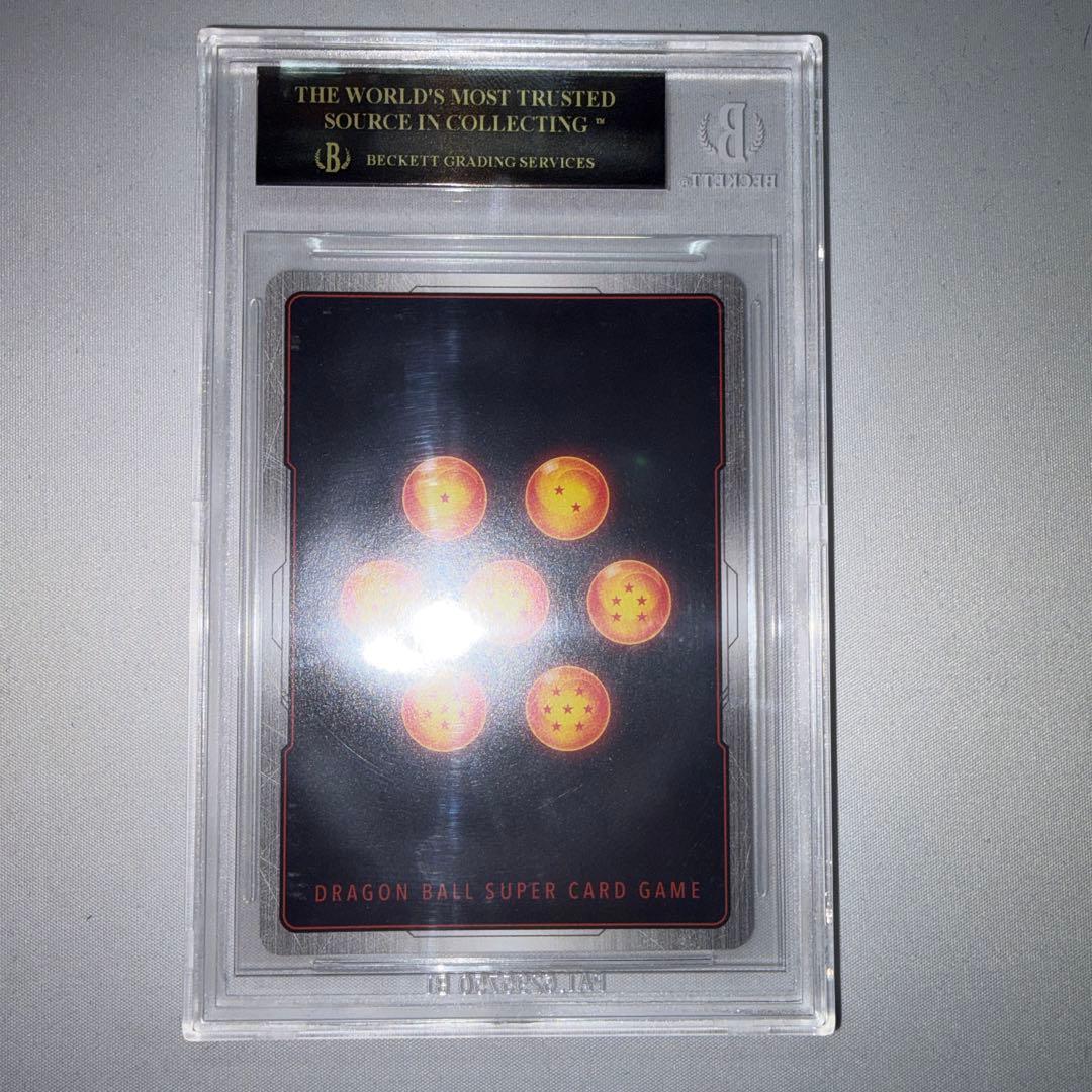 孫悟空 fb01-139 BGS10 ブラックラベル bl スーパーパラレル