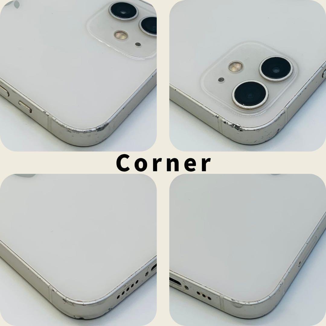 ☘️電池新品☘️ iPhone 12 64GB SIMフリー ホワイト 本体