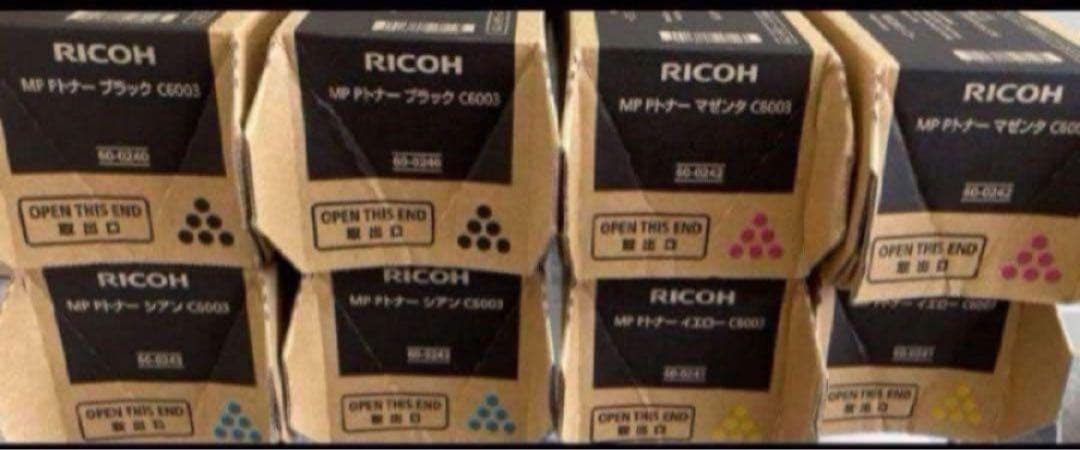 RICOH MPトナーカートリッジ C6003 4色セット