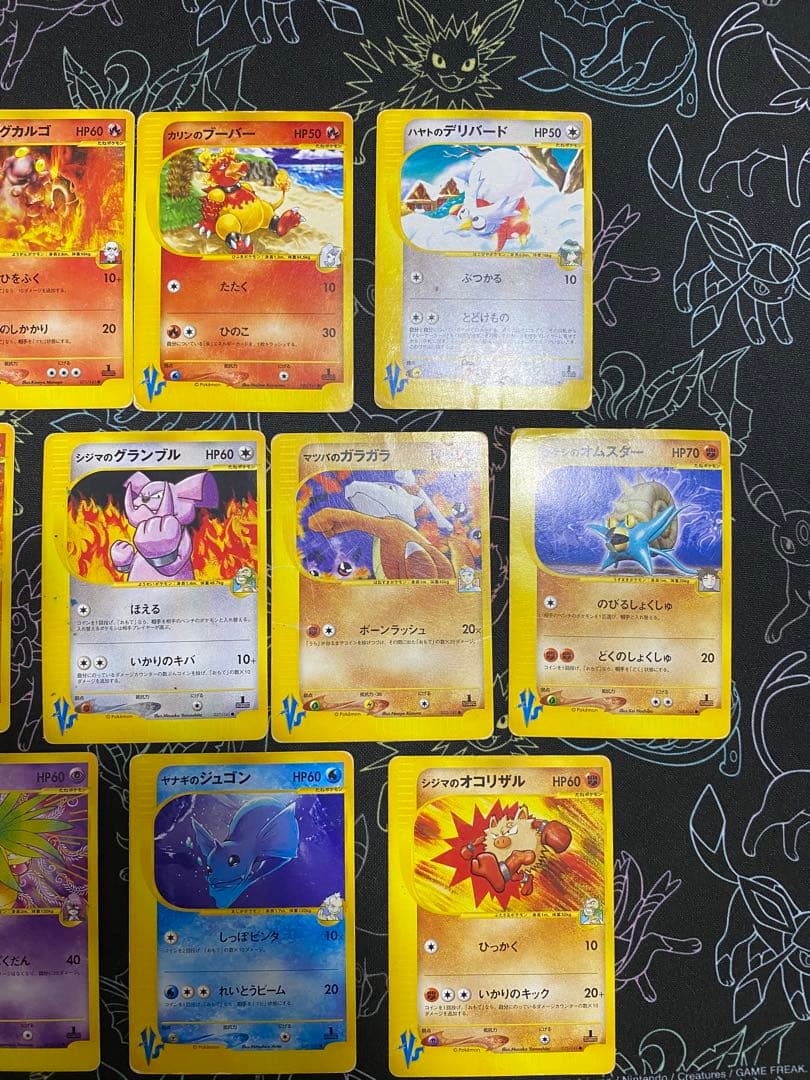 VSカード のみ19枚 まとめ売り ポケモンカードe