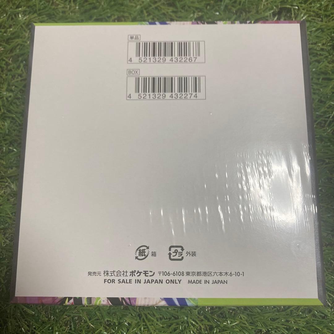 シュリンク付BOX GEO当選品 ポケモンカードゲーム ムニキスゼロ