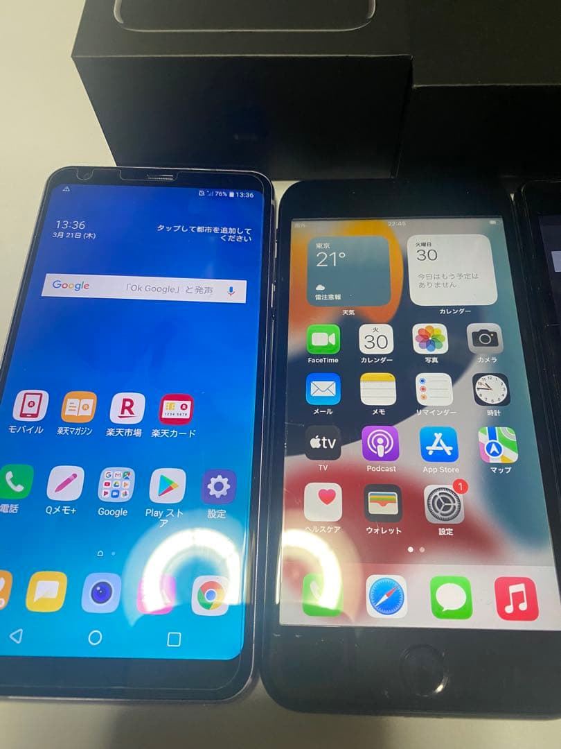 ジャンクスマートフォン5台まとめセット