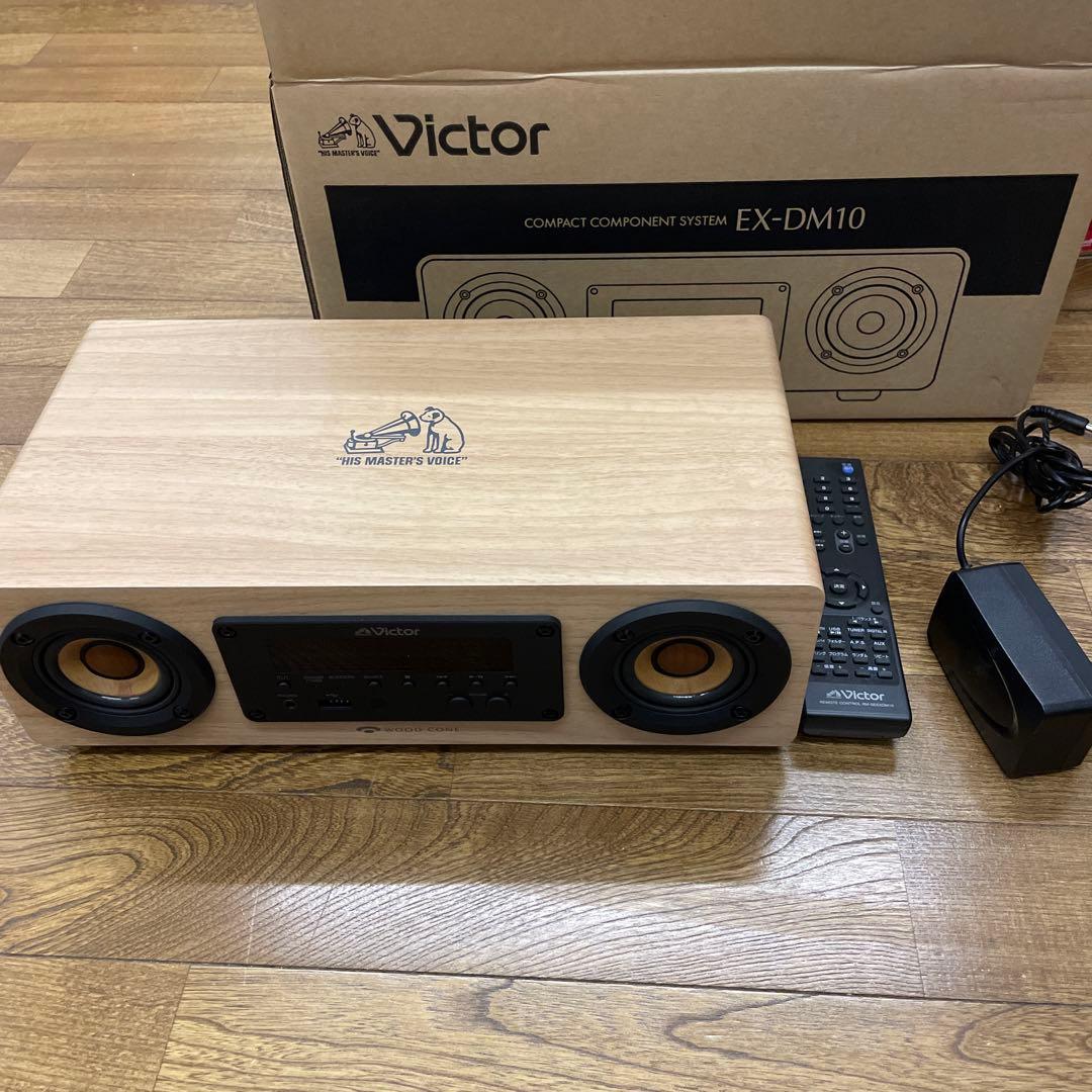 Victor EX-DM10 Bluetoothラジオコンポ
