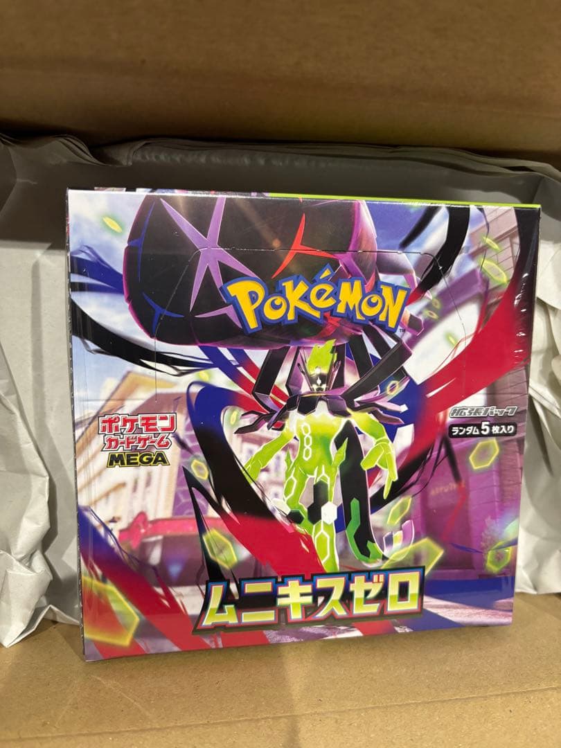 ポケモンカードゲーム ムニキスゼロBOXシュリンク付き