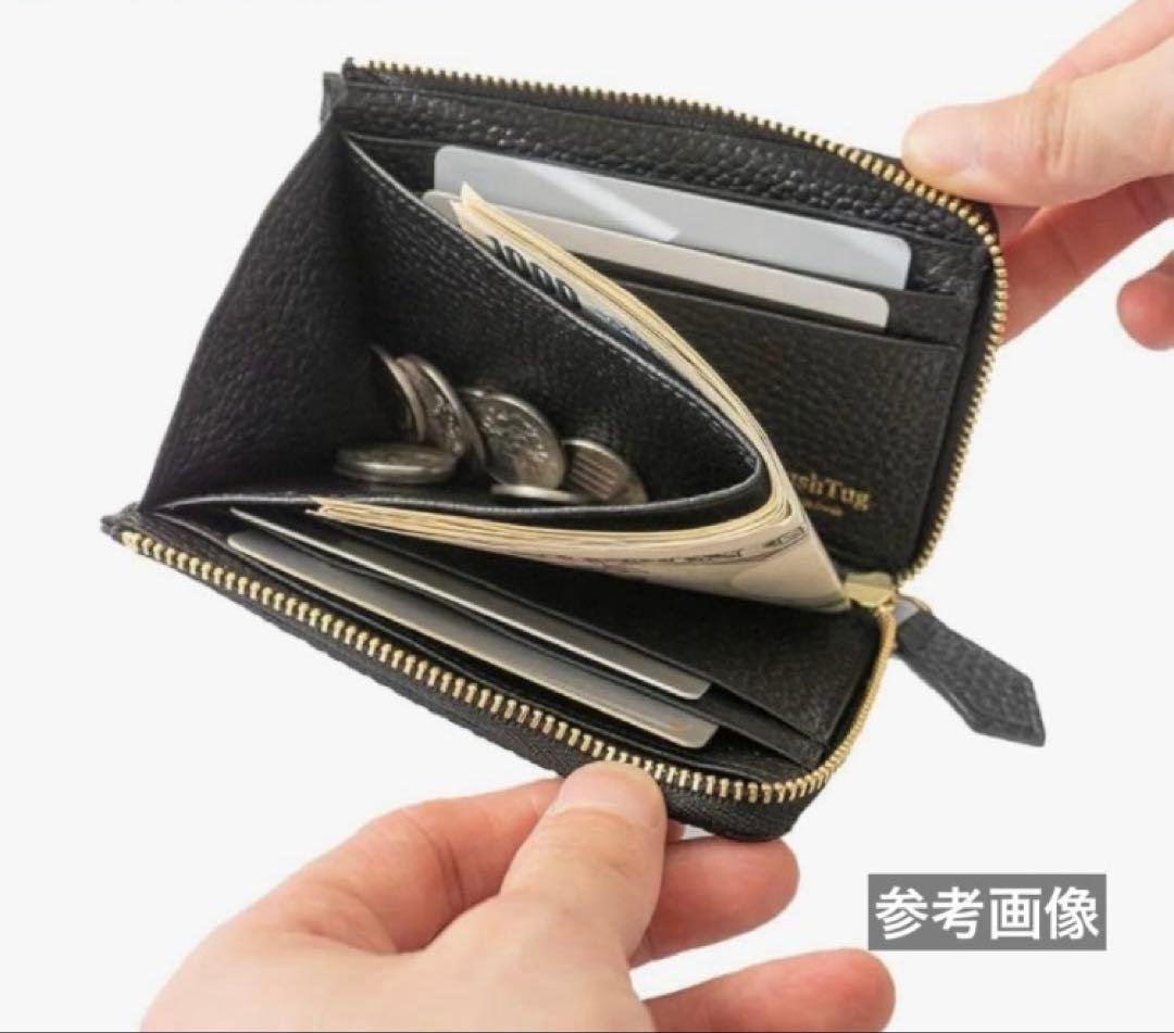 Hush Tug Lジップウォレット