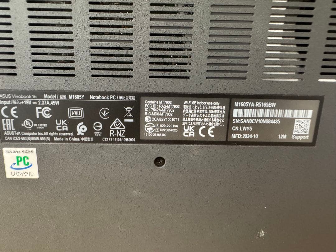 その他ノートPC本体 ASUS Vivobook 16 M1605YA / Ryzen 5