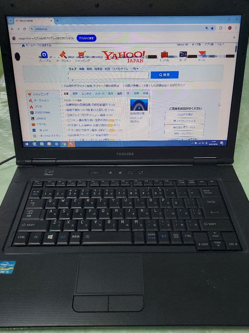 ★東芝dynabook Windows10 Pro【15.6型／完動品】※訳有り